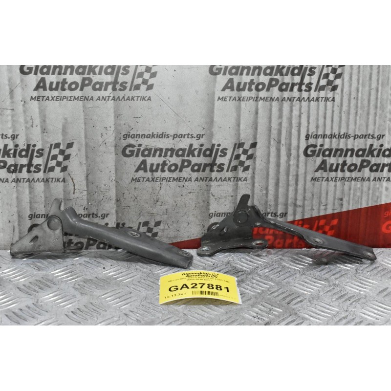 Μεντεσέδες Καπό Mitsubishi L200 KB4 2005-2010 (Σετ)