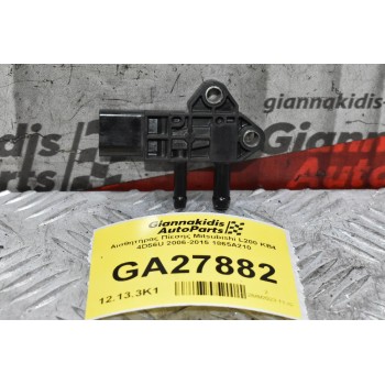 Αισθητήρας Πίεσης Mitsubishi L200 KB4 4D56U 2006-2015 1865A210