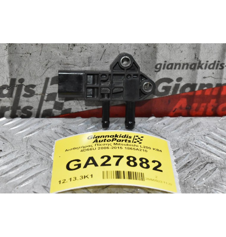 Αισθητήρας Πίεσης Mitsubishi L200 KB4 4D56U 2006-2015 1865A210
