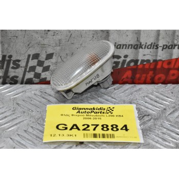 Φλάς Φτερού Mitsubishi L200 KB4 2006-2015