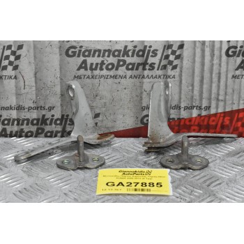 Μεντεσέδες Πόρτας Καρότσας Toyota Hilux KUN25 2005-2012 (4 Τμχ)