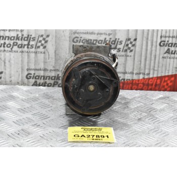 Κομπρεσέρ Aircondition - A/C Nissan Qashqai 2.0 MR20 2007-2012 92600-CY71A