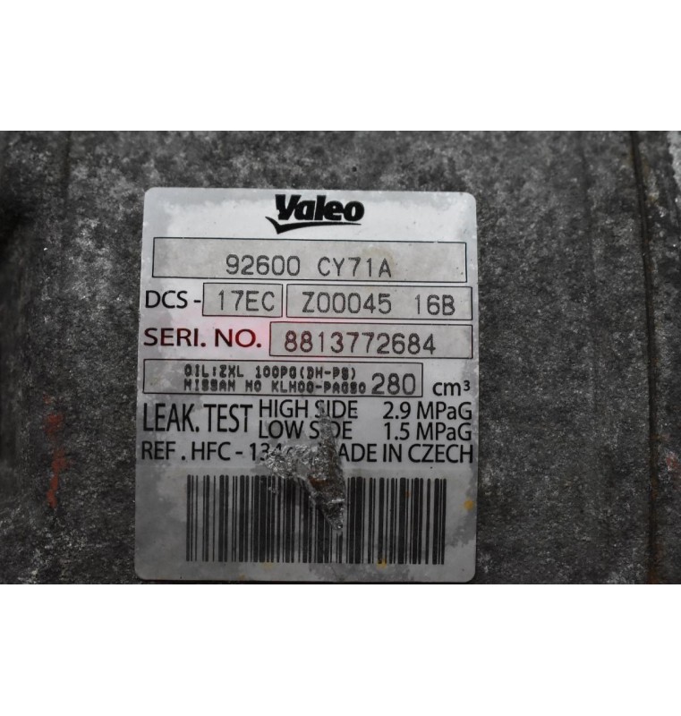 Κομπρεσέρ Aircondition - A/C Nissan Qashqai 2.0 MR20 2007-2012 92600-CY71A