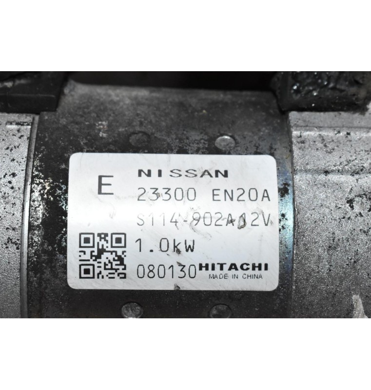 Μίζα Nissan Qashqai 2.0 MR20 2006-2015 23300-EN20A