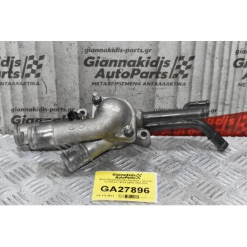 Βάση Θερμοστάτη Kia Sportage - Hyundai Tucson 2.0 141PS G4GC 2004-2010