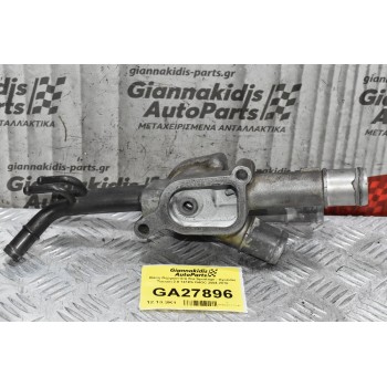 Βάση Θερμοστάτη Kia Sportage - Hyundai Tucson 2.0 141PS G4GC 2004-2010