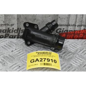 Σωλήνας Νερού Bmw 320 E90 143ps N43B20A 2005-2010 7806196