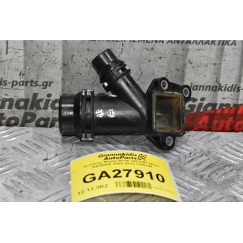 Σωλήνας Νερού Bmw 320 E90 143ps N43B20A 2005-2010 7806196