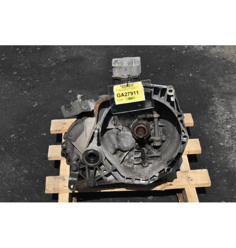 Χειροκίνητο Σασμάν Fiat Punto Evo 1.3 Multijet 2005-2012 199A2000