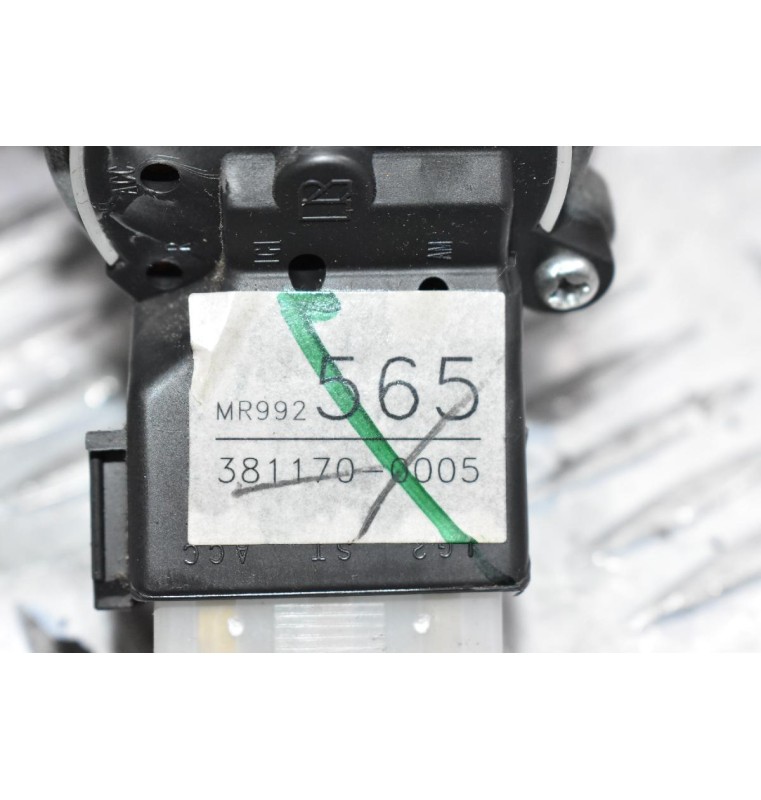 Διακόπτης Μίζας Mitsubishi L200 KB4 4D56U 2006-2015 MR992565 381170-0005