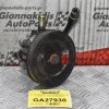 Αντλία Υδραυλικού Τιμονιού Mitsubishi L200 2.5 4D56 K74 1997-2005 MR448507