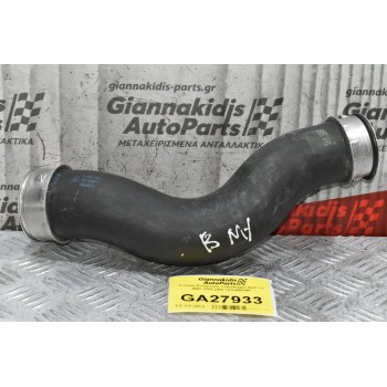 Κολάρο Εισαγωγής Volkswagen Golf 1.4 BMY 2004-2008 1K0145834P