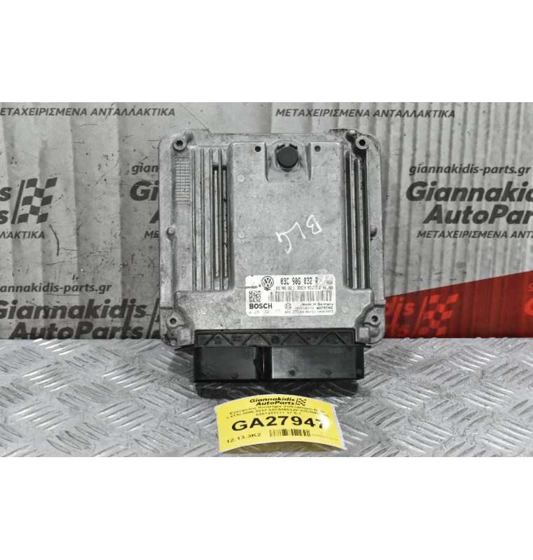 Εγκέφαλος Κινητήρα Volkswagen BLG 1.4TSI 2006-2012 03C906032P 03C906032C 0261201777 17.5.1 (Σπασμένο Βύσμα)