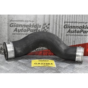 Κολάρο Intercooler Volkswagen Golf IV 1.4cc TSI BMY 2008-2013