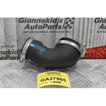 Κολάρο Εισαγωγής Volkswagen Golf 1.4 BMY 2004-2008 1K0145838L