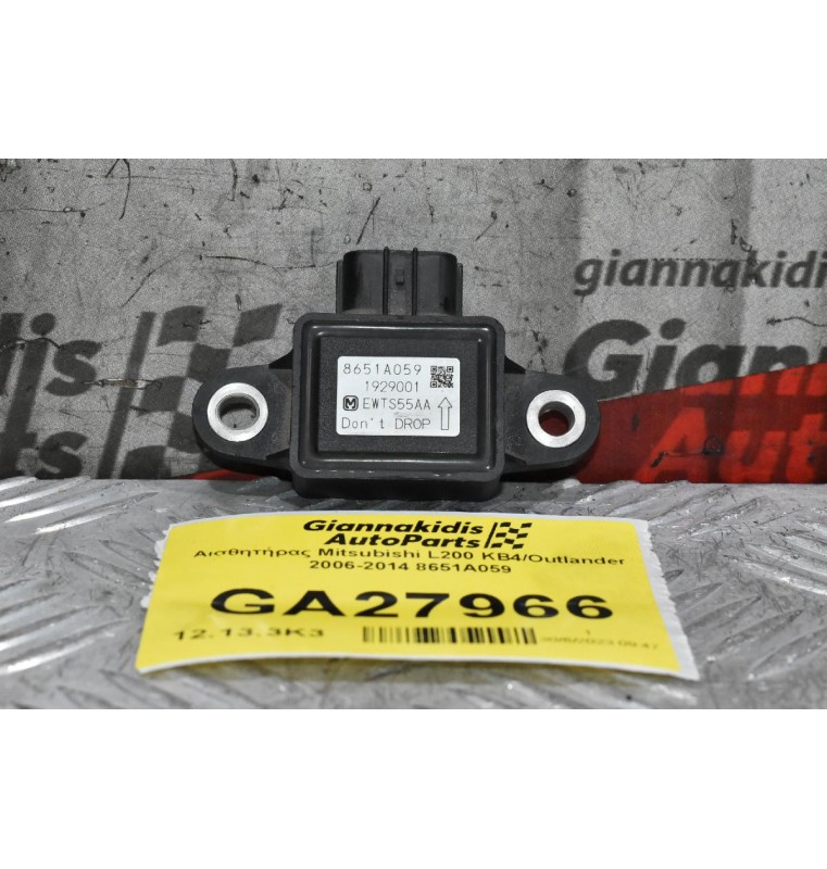 Αισθητήρας Mitsubishi L200 KB4/Outlander 2006-2014 8651A059