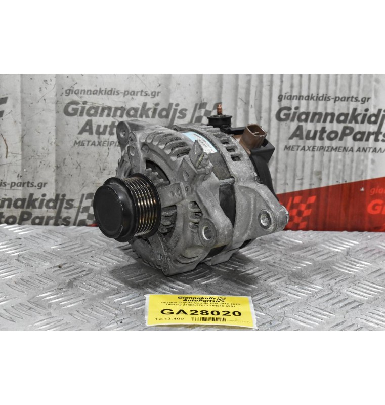 Δυναμό Toyota Avensis 2ZR 2010-2018 DENSO 27060-37011 104210-5291