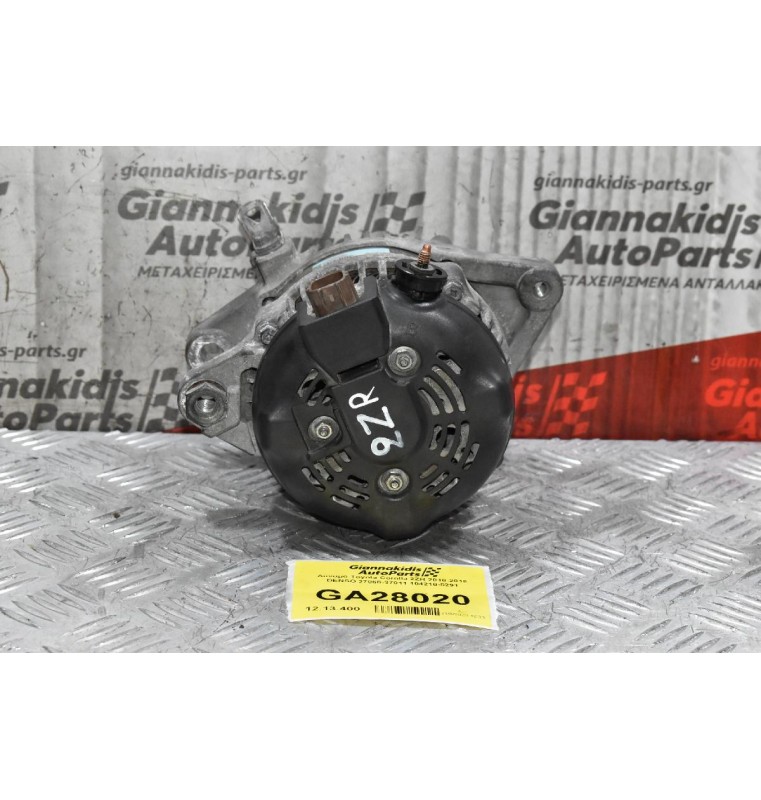 Δυναμό Toyota Avensis 2ZR 2010-2018 DENSO 27060-37011 104210-5291