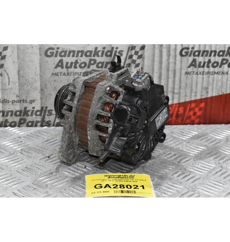 Δυναμό Kia Picanto Hyundai i10 1.0 G3LA 2011-2017 37300-04630 90A
