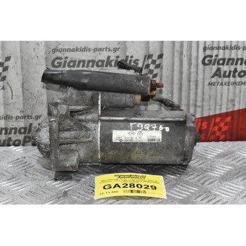 Μίζα Renault Trafic / Opel Vivaro / Nissan Primastar 1.9cc F9Q U760 2002-2006 D7R44 7700116260D