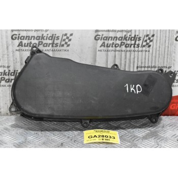 Καπάκι Ιμάντα Toyota Hilux 2005-2015 1KD D4D