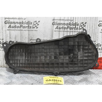 Καπάκι Ιμάντα Toyota Hilux 2005-2015 1KD D4D