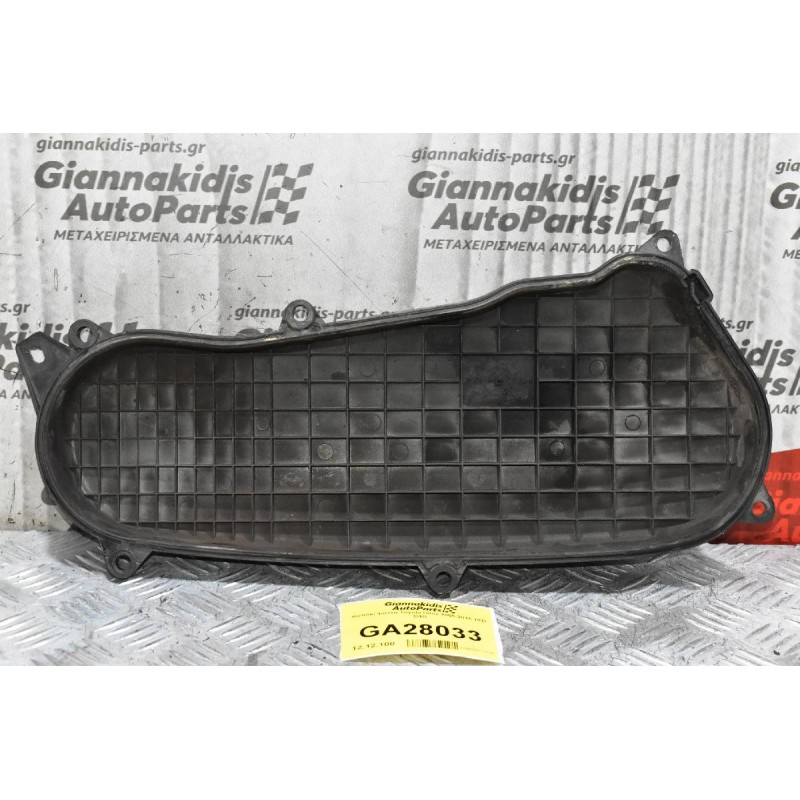 Καπάκι Ιμάντα Toyota Hilux 2005-2015 1KD D4D