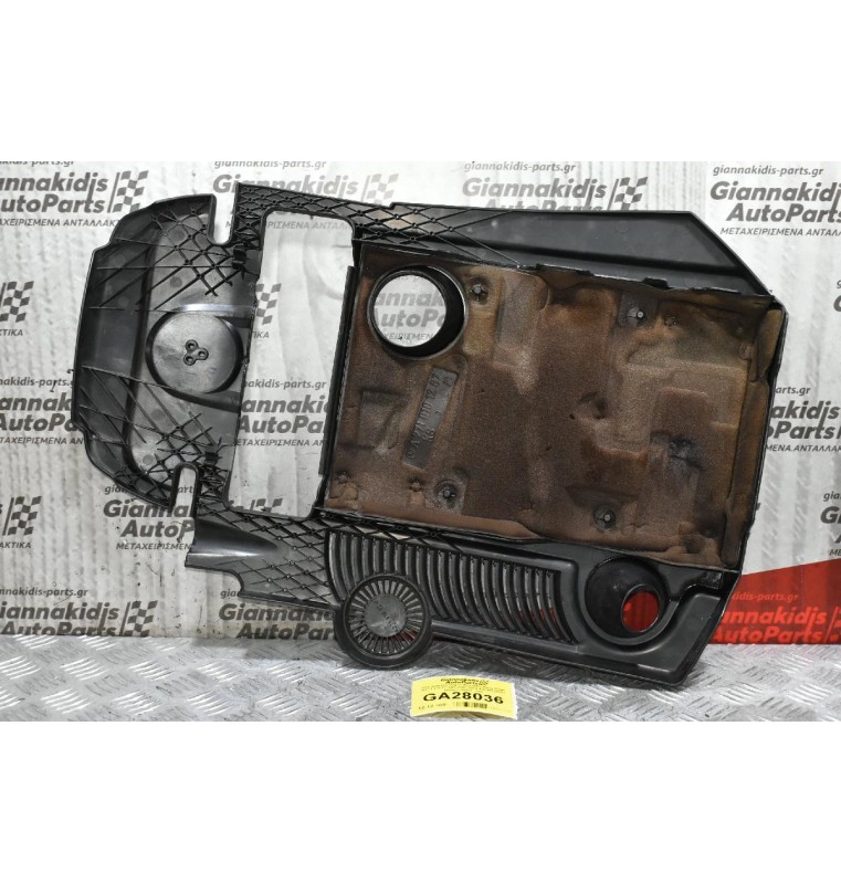 Κάλυμμα Κινητήρα Mercedes-Benz E200 W211 1.8 271941 2002-2009 A2710101267 (Χώρίς Λογότυπο)