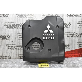 Κάλυμμα Κινητήρα Mitsubishi L200 KB4 2.5 DID 16V 4D56U 2005-2010