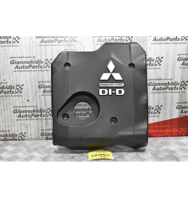 Κάλυμμα Κινητήρα Mitsubishi L200 KB4 2.5 DID 16V 4D56U 2005-2010