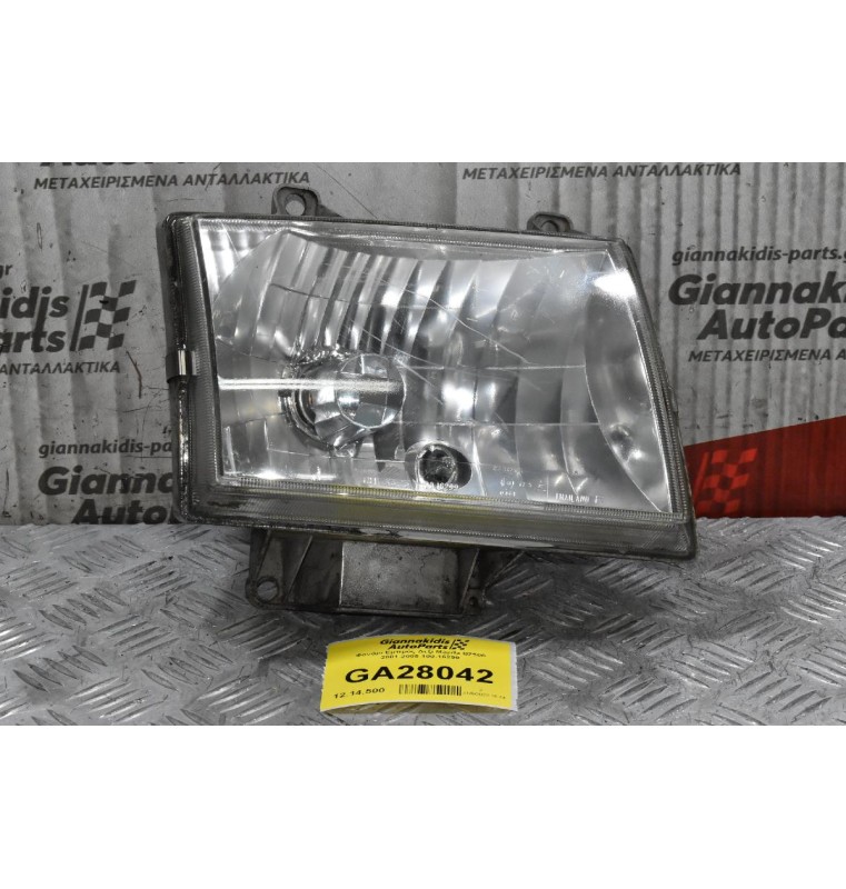 Φανάρι Εμπρός Δεξί Mazda B2500 2001-2005 100-16299