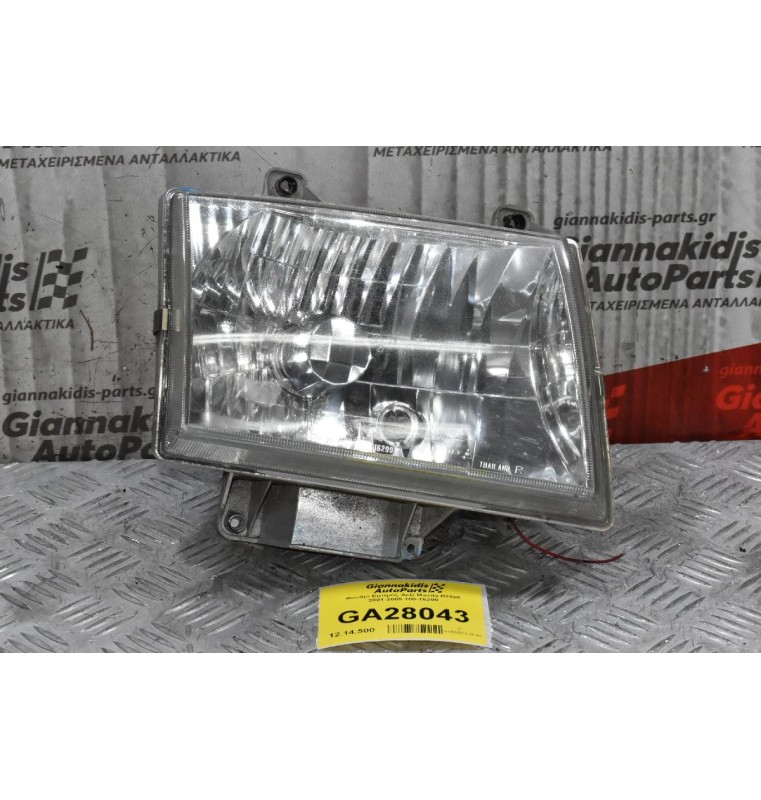 Φανάρι Εμπρός Δεξί Mazda B2500 2001-2005 100-16299