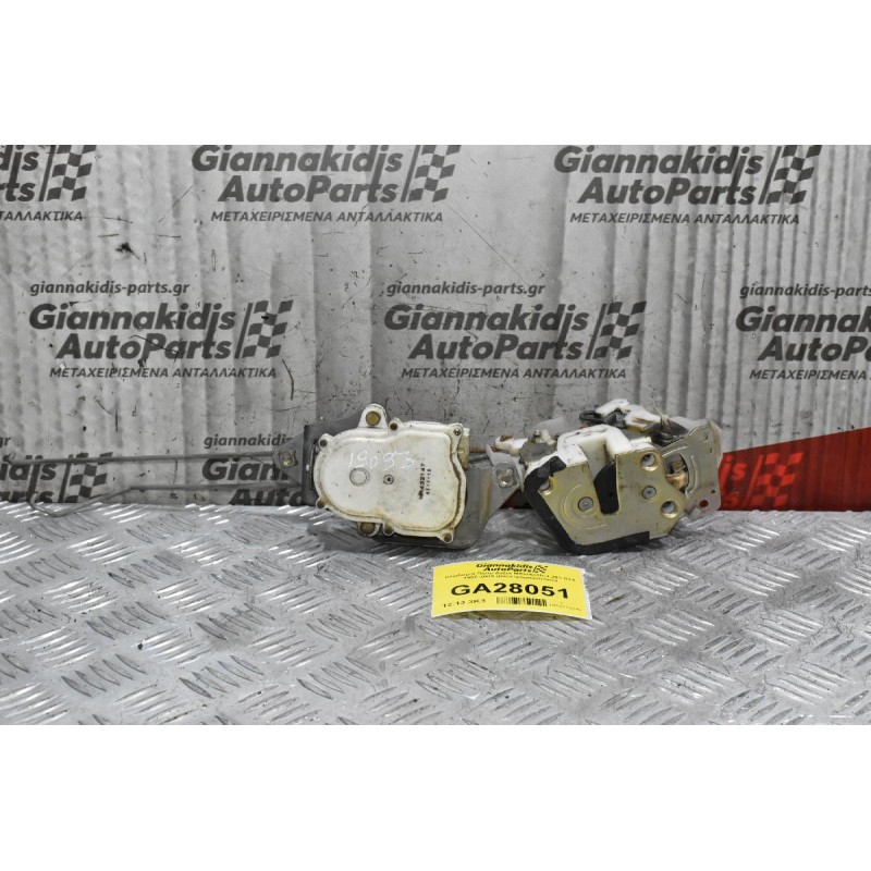 Κλειδαριά Πίσω Δεξιά Mitsubishi L200 K74 1997-2005 (Ηλεκτρομαγνητική)