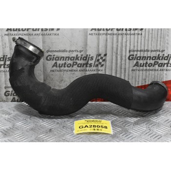 Κολάρο Εισαγωγής Audi A4 A5 1.8 TFSI CDH 2007-2012 8K0145738M