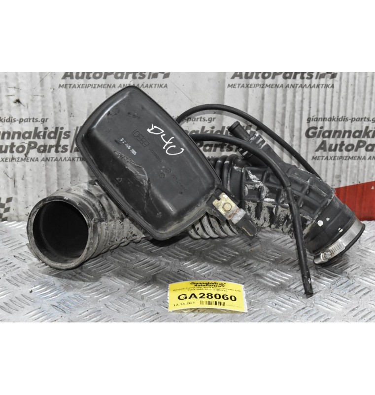 Κολάρο Εισαγωγής Αέρα Nissan Navara D40 YD25 2005-2010 (EURO 4)