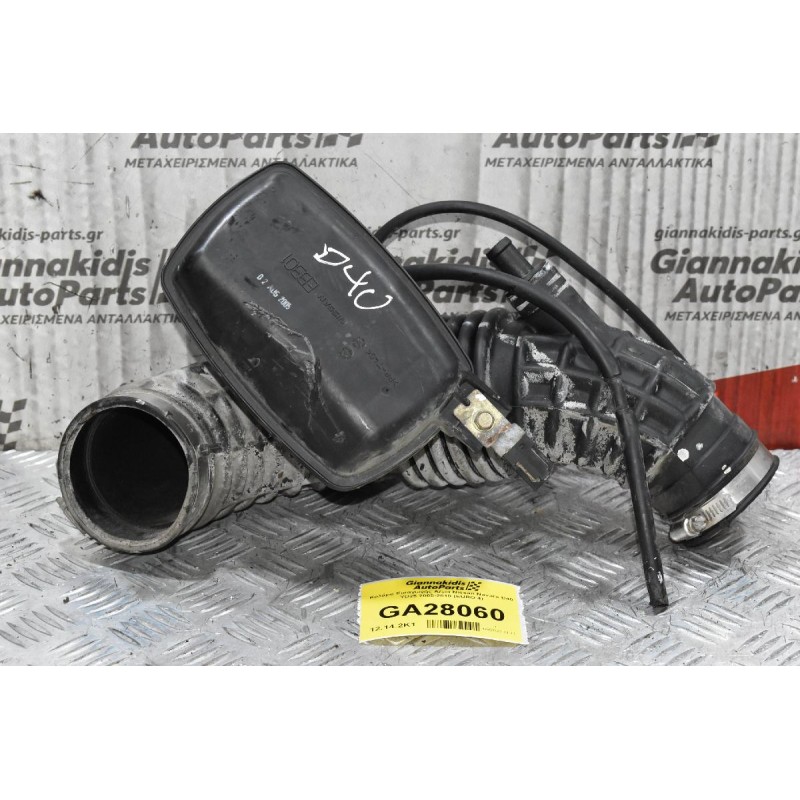 Κολάρο Εισαγωγής Αέρα Nissan Navara D40 YD25 2005-2010 (EURO 4)