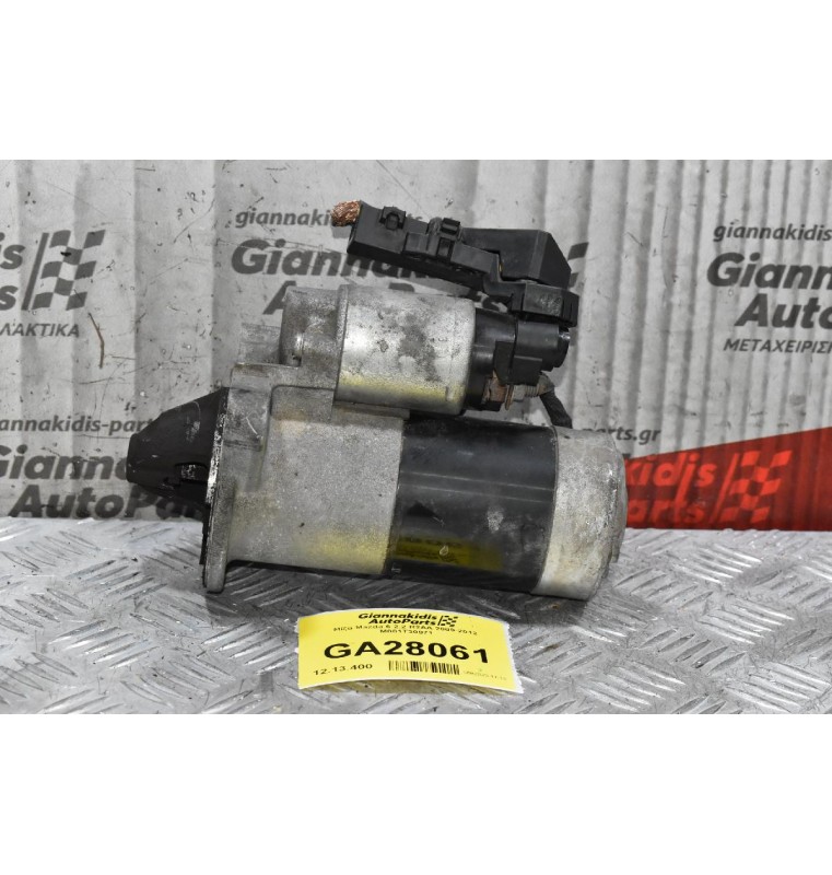 Μίζα Mazda 6 2.2 R2AA 2009-2012 M001T30971