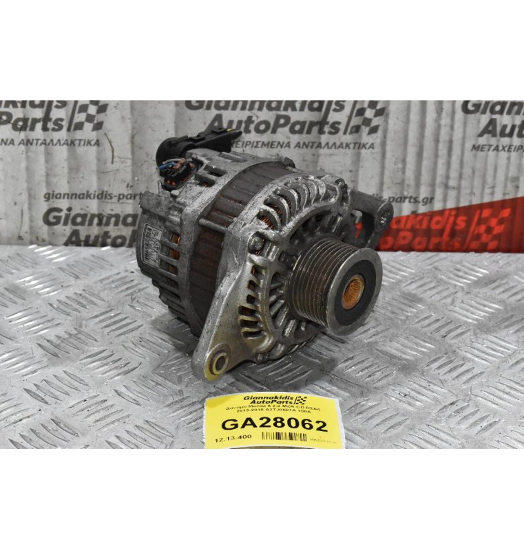 Δυναμό Mazda 6 2.2 MZR-CD R2AA 2013-2018 A2TJ0681A 100Α