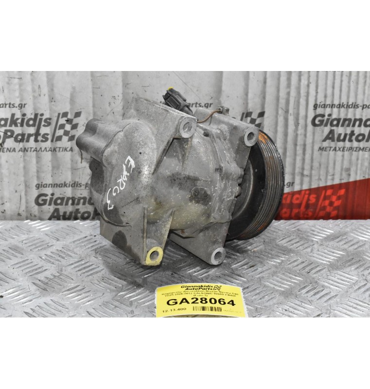 Κομπρεσέρ Aircondition Nissan Navara D40 YD25 2005-2012 CALSONIC 92600-EB400 (Euro 3)