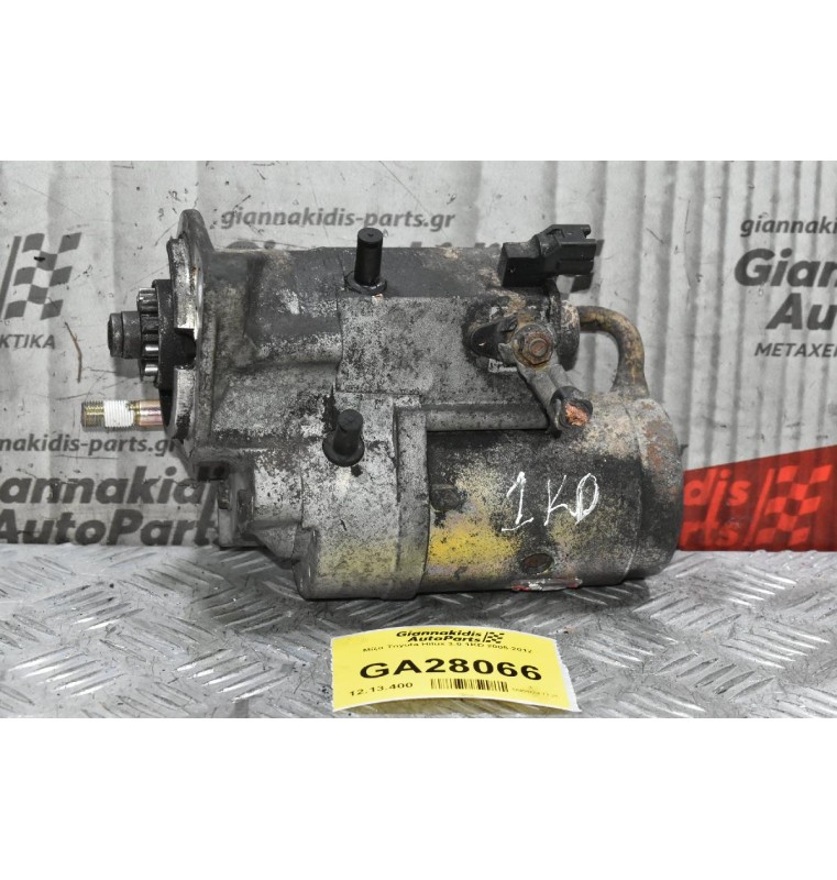 Μίζα Toyota Hilux 3.0 1KD 2005-2012