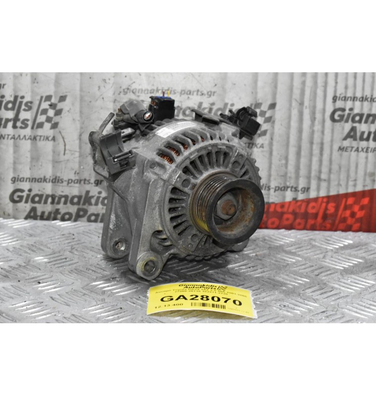 Δυναμό Toyota RAV4 1AZ 2.0 90A 2001-2005 27060-28110 102211-2120