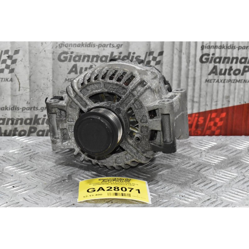Δυναμό Audi A4 1.8 CDH 2008-2012 06H903016L 0124525113 140A