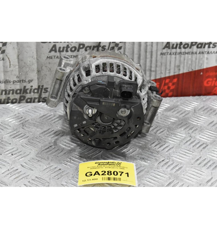 Δυναμό Audi A4 1.8 CDH 2008-2012 06H903016L 0124525113 140A