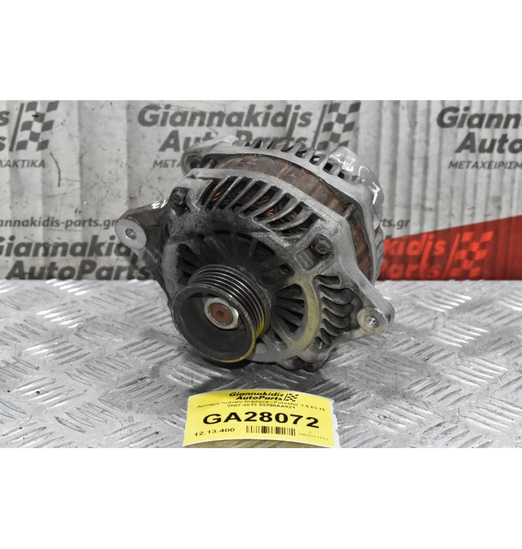 Δυναμό Subaru Impreza - Forester 1.5 EL15 2007-2013 23700AA521