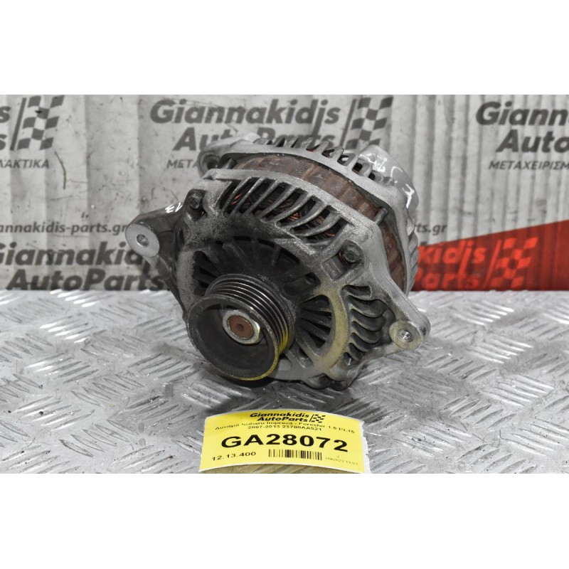 Δυναμό Subaru Impreza - Forester 1.5 EL15 2007-2013 23700AA521