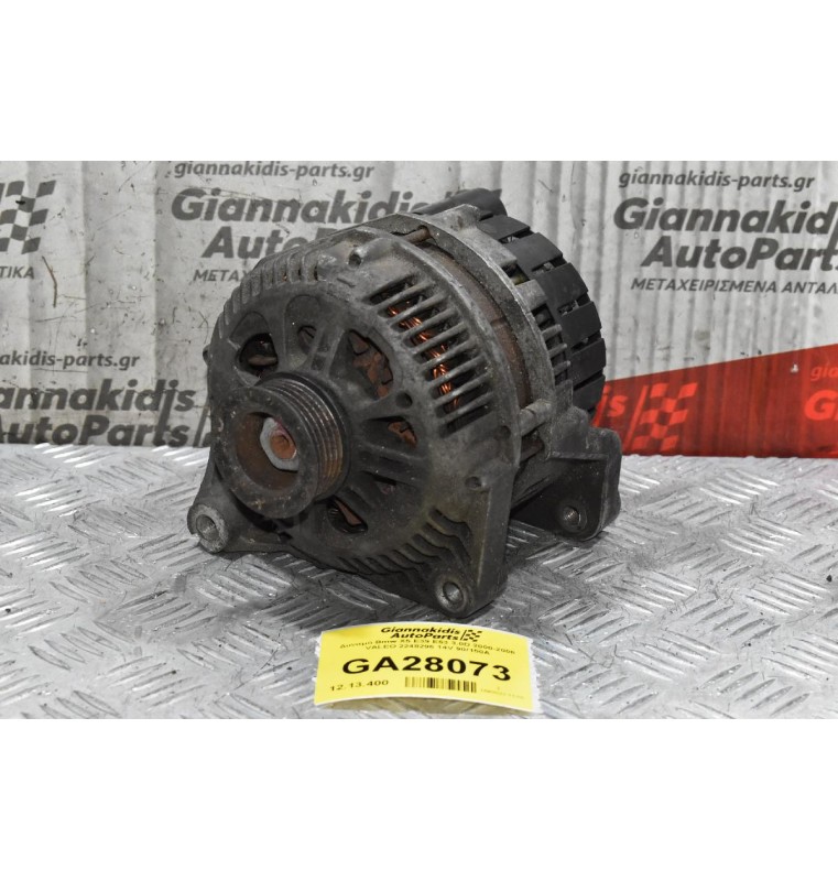 Δυναμό Bmw X5 E39 E53 3.0D 2000-2006 VALEO 2248296 14V 90/150A