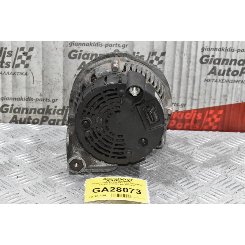 Δυναμό Bmw X5 E39 E53 3.0D 2000-2006 VALEO 2248296 14V 90/150A