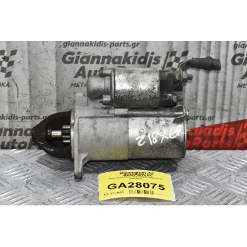 Μίζα Opel Astra H Z18XER 2004-2010 55556092