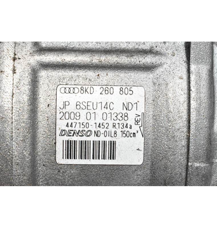 Κομπρεσέρ Aircondition - A/C Audi A4 2.0 CDH / CDN 2008-2015 DENSO 8KD260805 447150-1451 R134a