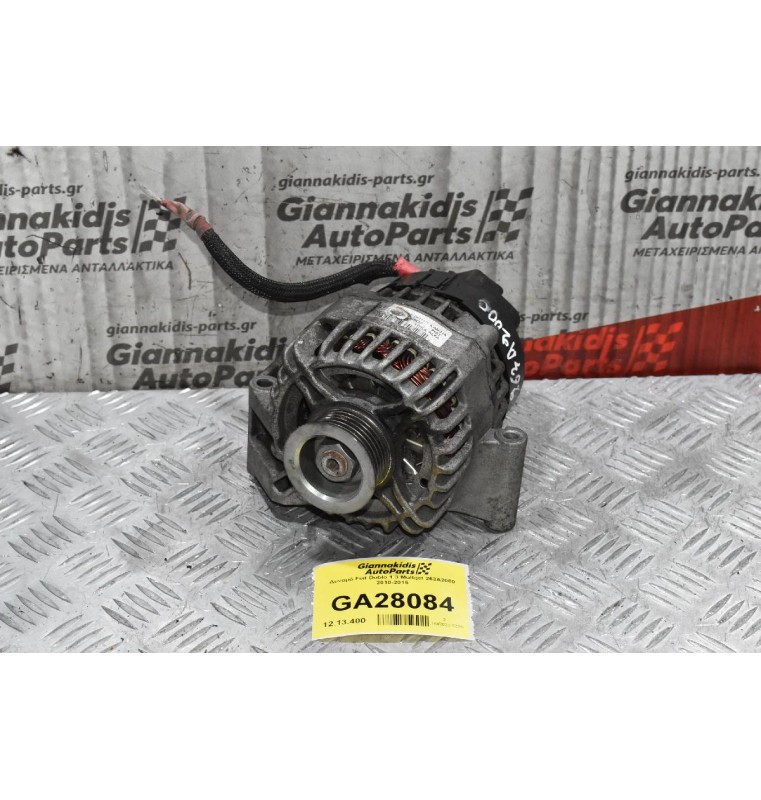 Δυναμό Fiat Doblo 1.3 Multijet 54907 105A  263A2000 2010-2015